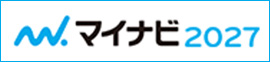 マイナビ2027